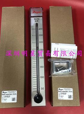 RMC-104-SSV美国德威尔DWYER浮子流量计原装正品假一罚十