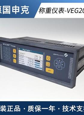 全新原装德国SCHENCK称重仪表VEG20650称重控制器称重系统