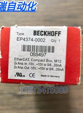 全新原装正品 BECKHOFF EP4374-0002 模块 现货销售