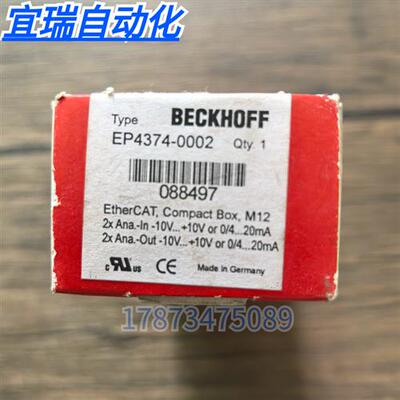 全新原装正品 BECKHOFF EP4374-0002 模块 现货销售