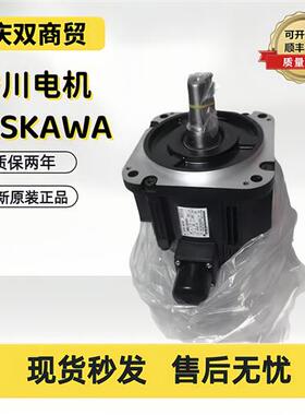 SGMRV-05/09/37/13/20/30/44/55ANA-YR11/21/12/13/1D/C/A