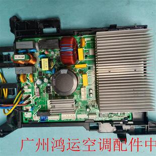 BN8 35W X201 变频空调外机电路板KFR 17222000038000适用于美