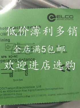 宜科光电开关OP18-RVP6Q/OP18-RVN6/OM18-RVP6/OP18-RVN6Q/24VDC