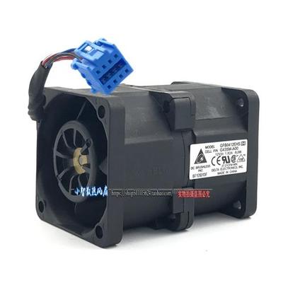 GFB0412EHS 4056 12V 风冷增压高转速暴力双电机散热风扇4CM