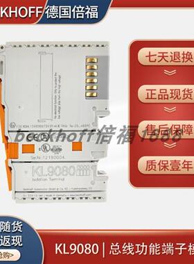 模块BECKHOFF KL9080 KL9184 KL9185 KL9189 KL9190 KL9200