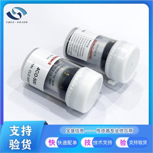4CO-500(CLE-0052-400)一氧化碳传感器 500PPM 电化学检测4CO-200