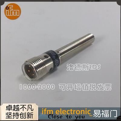 易福门电感式接近开关IE5257       IE5215        IE5219