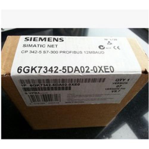 全新正品未开封6GK7 342-5DA02-0XE0 6GK7342-5DA02-0XE0现货销售