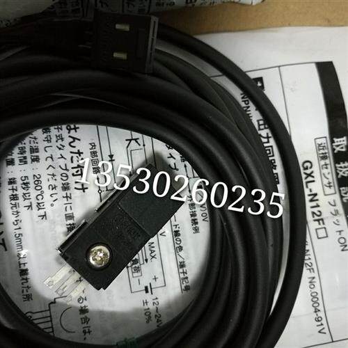 销售正品神视接近开关GXL-N12FT GXL-8HB