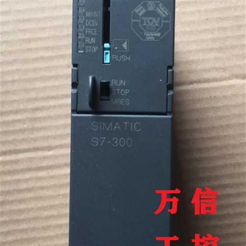 拆机9成新CPU317F-2 PN/DP模块,订货号6ES7 317-2FK14-0AB0