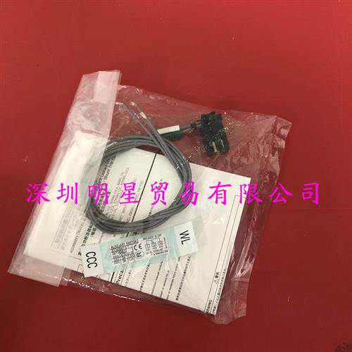 原装正品日本塑壳电器辅助开关BZ6WL10C假一罚十