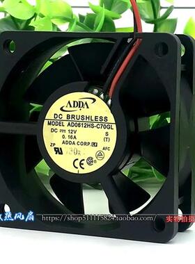 6CM 风扇 12v 0.16A 静音机箱电源 散热风扇 AD0612HS-C70GL