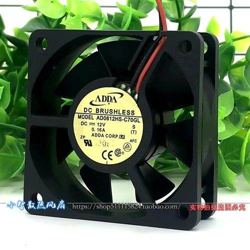 6CM 风扇 12v 0.16A 静音机箱电源 散热风扇 AD0612HS-C70GL