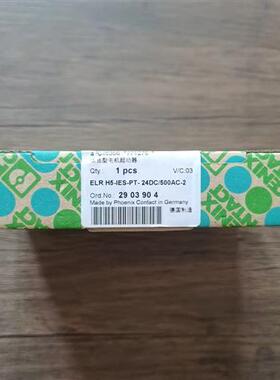 全新原装  ELR H5-IES-PT-24DC/ 500AC-2 启动器 2903904