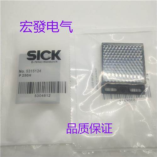 现货供应反光板 PL80A P250H P250  PL40A PL20F C110A PL180E0