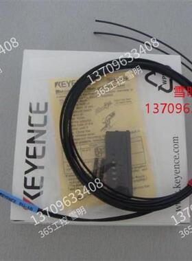 全新原装进口线KEYENCEFU-10光纤传感器专用聚焦镜镜头现货