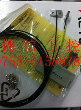 FU-53TZ全新KEYENCE/基恩士矩阵形对射型光纤传感器现货