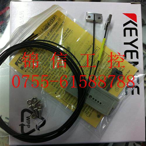 FU-53TZ全新KEYENCE/基恩士矩阵形对射型光纤传感器现货