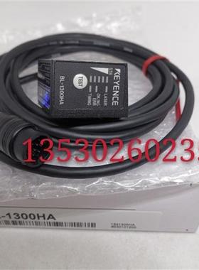 销售镭射激光传感器BL-1300HA BL-651HA