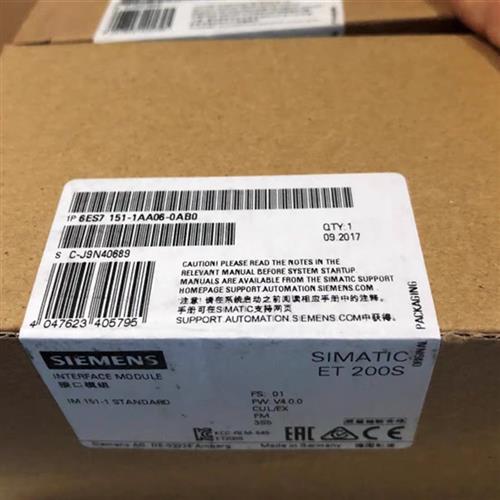 全新正品未开封6ES7151-1AA06-0AB0 6ES7 151-1AA06-0AB0现货销售