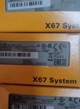 模块 X67AM1223 X67PS1300 X20BT9400 全新原装正品 实拍图