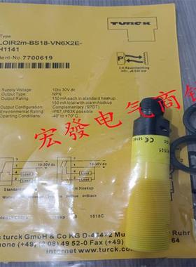 高品质RO20M-BS18-VP6X2E-H1141 LOIR2M-BS18-VN6X2E全新