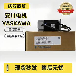 SGMSH D2A A2A21 DCA 50ACA