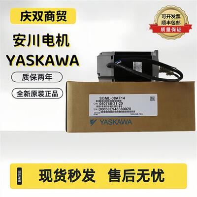 SGMSH-10/15/20/30/40/50ACA/D2A/DCA/A2A21/2C/61/6H/F/C-OY