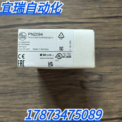 全新原装正品 IFM PN2094 压力传感器 现货销售
