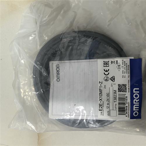 欧母龙接近开关E2E-X10MF1-Z现货数量40只