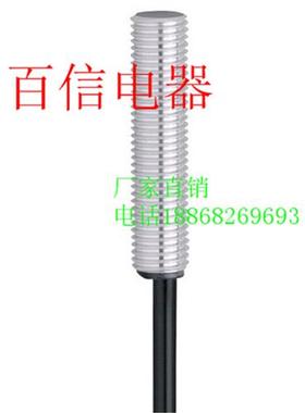 易福门电感式接近开关IFS706..IFS281质保一年