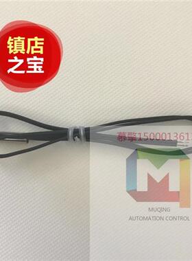 液晶温控器T6861H2WB配套传感器50046096-001