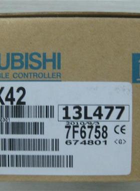 原装模块A1S42X/A1SX71/A1SX80/A1SX80-S1/A1SX80-S2