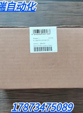 全新原装正品  2891001 交换机FL SWITCH SFNB 5TX现货