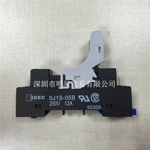 日本IDEC继电器底座SJ1S-05B全新原装正品假一罚十