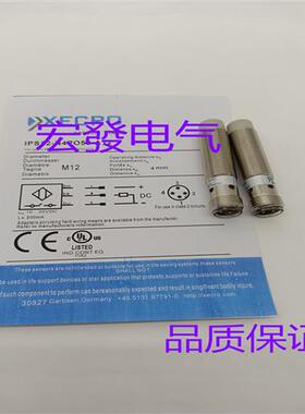 蒂森扶梯电梯传感器IPS12-N8PO50-A12 主轴测速 IPS12-N4PO50-A12