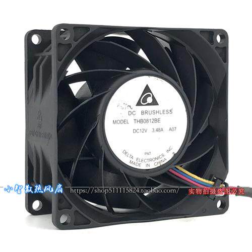 8CM风扇3.48A暴力机箱散热风扇 12V 8038 pwm调速 HB0812BE