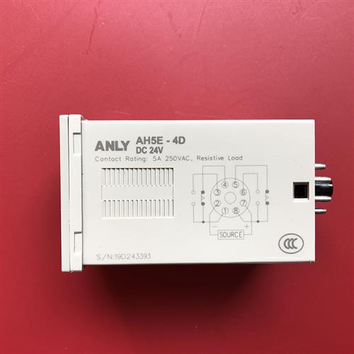假一罚十台湾安良时间继电器AH5E-4D