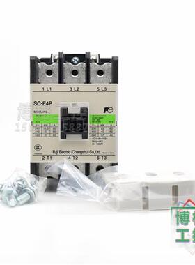 电梯配件常熟接触器 SC-E4P AC110V AC220V