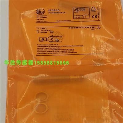 接近感应开关IF5997 IF5948 IF5939 IF5930 IF5928 IF5927传感器