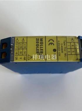 原装德国+继电器pnz-mu 0-400kw 00658 00659