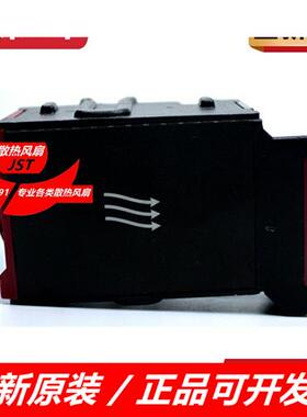 V40W12BS1M5-08A034 NIDEC 4056 12V HP服务器风扇 697183-003