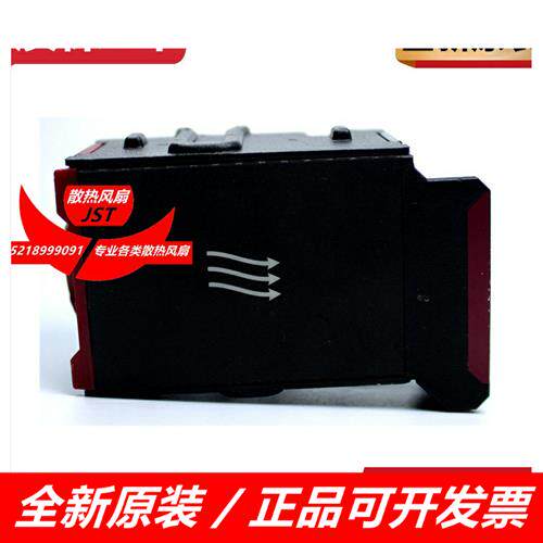 V40W12BS1M5-08A034 NIDEC 4056 12V HP服务器风扇 697183-003