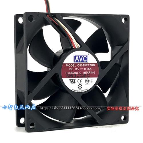 原装 8CM 12V 0.25A静音 机箱 电源 散热风扇 8025 C8025R12HB