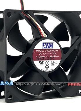 原装 8CM 12V 0.25A静音 机箱 电源 散热风扇 8025 C8025R12HB