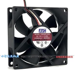 0.25A静音 机箱 电源 原装 8025 12V 散热风扇 C8025R12HB 8CM