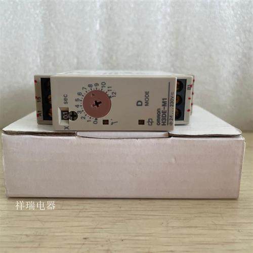 正品时间继电器H3DE-M1-600