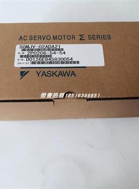 SGMJV-02ADA21  SGMJV-02ADA2C 安川伺服电机全新现货包邮