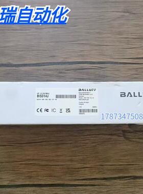 全新原装正品  BIS014J 读写头 BIS M-408-045-001-07-S4