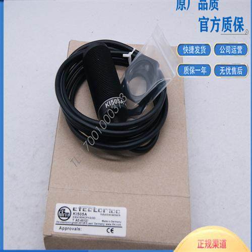 全新IFM电容式传感器KI505A KI507A KI5052 KI503A KI5065 KI5024
